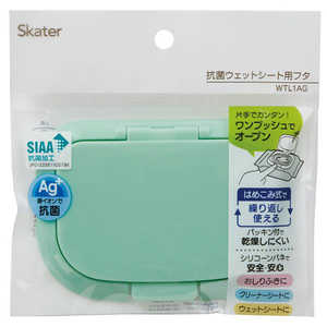 スケーター 抗菌ウエットシート用フタ(グリーン) グリーン スケーター 抗菌ウエットシート用フタ(グリーン) グリーン