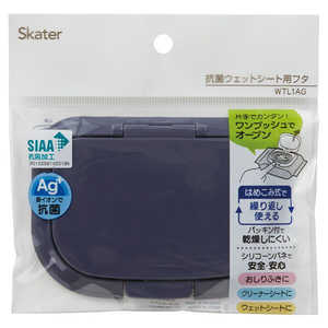 スケーター 抗菌ウエットシート用フタ(ネイビー) ネイビー スケーター 抗菌ウエットシート用フタ(ネイビー) ネイビー