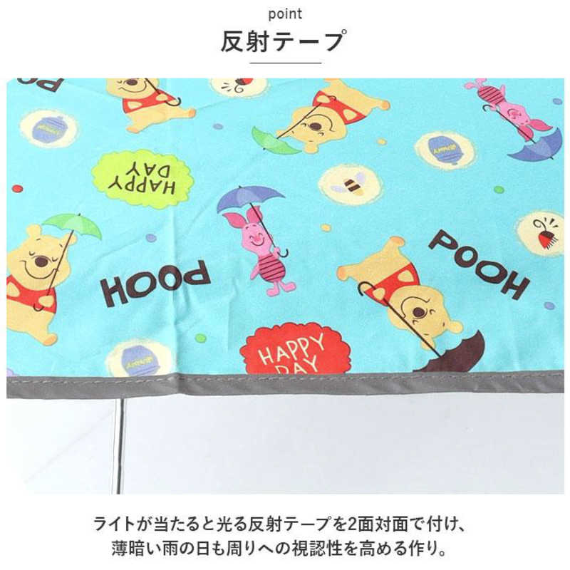 スケーター スケーター 子供晴雨兼用折りたたみ傘 トイストーリー UBOTSR1 UBOTSR1