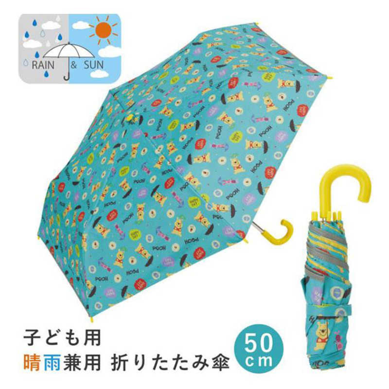 スケーター スケーター 子供晴雨兼用折りたたみ傘 トイストーリー UBOTSR1 UBOTSR1