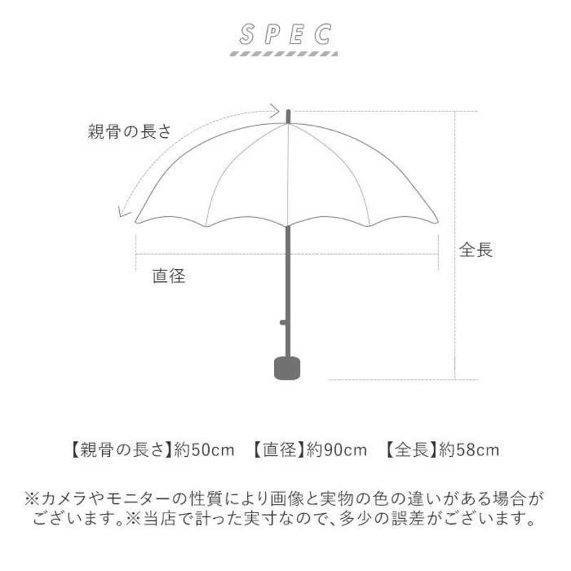 スケーター スケーター 子供晴雨兼用折りたたみ傘 トイストーリー UBOTSR1 UBOTSR1