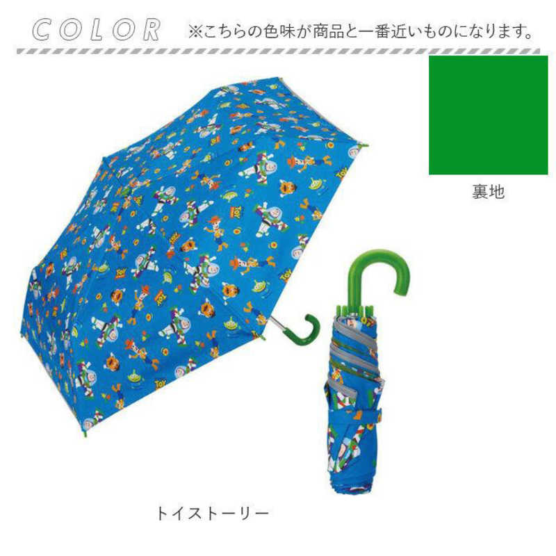 スケーター スケーター 子供晴雨兼用折りたたみ傘 トイストーリー UBOTSR1 UBOTSR1