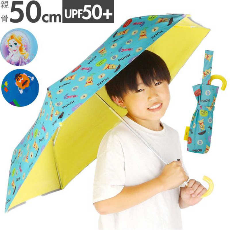 スケーター スケーター 子供晴雨兼用折りたたみ傘 トイストーリー UBOTSR1 UBOTSR1