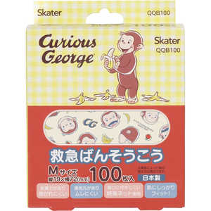 スケーター 救急ばんそうこう Mサイズ 100枚入 おさるのジョージ スケーター 救急ばんそうこう Mサイズ 100枚入 おさるのジョージ