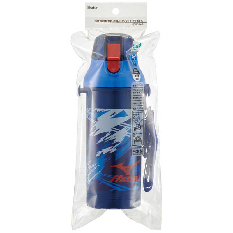 スケーター POPロゴリメンバー 抗菌 直飲み プラボトル 800ml PSB8RAG Bo6vQASeRZ, キッチン、日用品、文具 -  orthodoxdevon.org