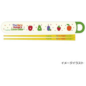 スケーター 抗菌食洗機対応箸箱セット はらぺこあおむし ABS2AMAG スケーター 抗菌食洗機対応箸箱セット はらぺこあおむし ABS2AMAG