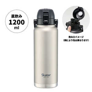 スケーター ハンドル付ダイレクトボトル シルバー STD12H スケーター ハンドル付ダイレクトボトル シルバー STD12H
