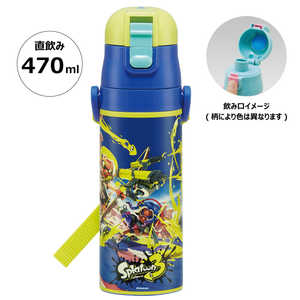 スケーター スプラトゥーン3 超軽量ダイレクトステンレスボトル470ml SDC4 スケーター スプラトゥーン3 超軽量ダイレクトステンレスボトル470ml SDC4