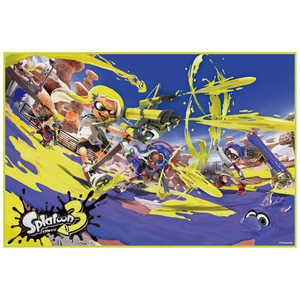 スケーター レジャーシートS 90x60cm VS1 スプラトゥーン3 VS121 スケーター レジャーシートS 90x60cm VS1 スプラトゥーン3 VS121