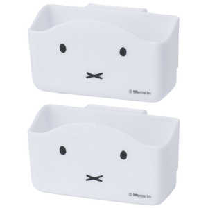 スケーター 小物収納ポケット miffy KTP3 スケーター 小物収納ポケット miffy KTP3