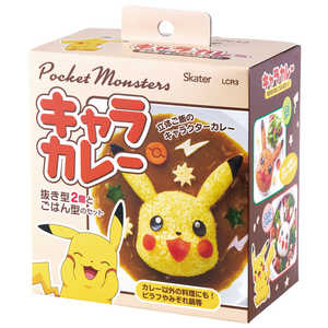 スケーター キャラカレー ピカチュウ23 LCR3 スケーター キャラカレー ピカチュウ23 LCR3