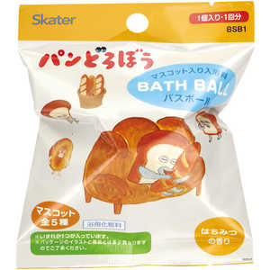スケーター バスボール パンどろぼう マスコット入り入浴料(1個入り・1回分) BSB1 スケーター バスボール パンどろぼう マスコット入り入浴料(1個入り・1回分) BSB1