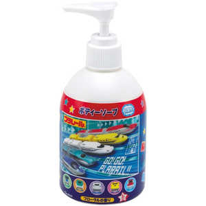 スケーター ボディーソープ 250ml プラレール23 スケーター ボディーソープ 250ml プラレール23