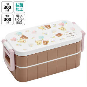 スケーター コリラックマ&コグマ 抗菌タイトランチボックス2段総容量600ml YZW3AG スケーター コリラックマ&コグマ 抗菌タイトランチボックス2段総容量600ml YZW3AG