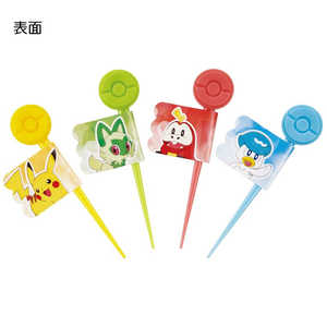 スケーター ランチピックス12P ポケモン23N LKP2 スケーター ランチピックス12P ポケモン23N LKP2