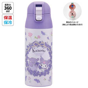 スケーター クロミ/フラワーリース 超軽量ワンプッシュステンレスマグボトル360ml SDPC4 スケーター クロミ/フラワーリース 超軽量ワンプッシュステンレスマグボトル360ml SDPC4