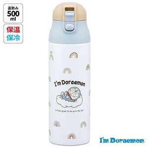 スケーター ドラエモン/オ空サンポ ワンプッシュステンレスマグボトル500ml SDPC5 スケーター ドラエモン/オ空サンポ ワンプッシュステンレスマグボトル500ml SDPC5