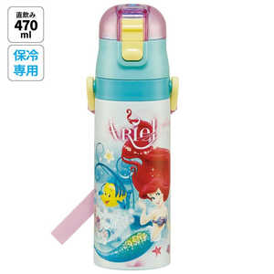 スケーター アリエル24 超軽量ダイレクトステンレスボトル470ml SDC4 スケーター アリエル24 超軽量ダイレクトステンレスボトル470ml SDC4