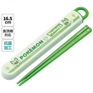スケーター ニャオハ 抗菌スライド式箸・箸箱セット ABS2AMAG スケーター ニャオハ 抗菌スライド式箸・箸箱セット ABS2AMAG