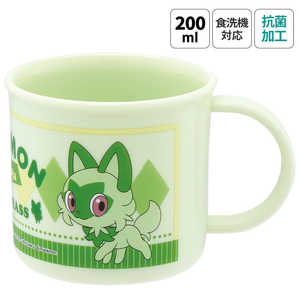 スケーター 抗菌食洗機対応プラコップ200ml ニャオハ KE4AAG スケーター 抗菌食洗機対応プラコップ200ml ニャオハ KE4AAG