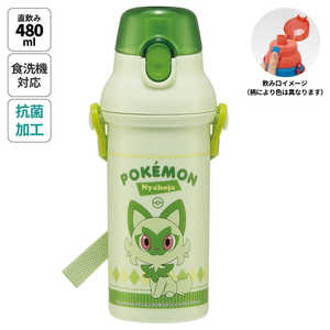 スケーター ニャオハ 抗菌直飲プラワンタッチボトル480ml PSB5SANAG スケーター ニャオハ 抗菌直飲プラワンタッチボトル480ml PSB5SANAG