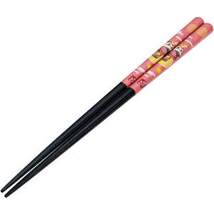 スケーター 塗り箸23cm ホゲータ ANN5SQ スケーター 塗り箸23cm ホゲータ ANN5SQ