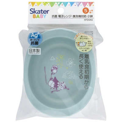 工芸品 minmin 工芸品 minmin 工芸品 minmin みんみん minmin ⚙️ N-GO – ZX