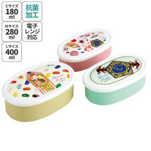 スケーター ハリポタ/ハニーデュークス 抗菌シール容器3Pセット入れ子式 SRS3SAG スケーター ハリポタ/ハニーデュークス 抗菌シール容器3Pセット入れ子式 SRS3SAG