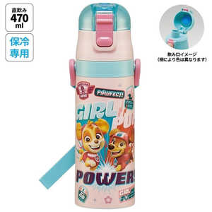 スケーター 超軽量ダイレクトステンレスボトル ［470ml］ パウ・パトロールGIRL SDC4