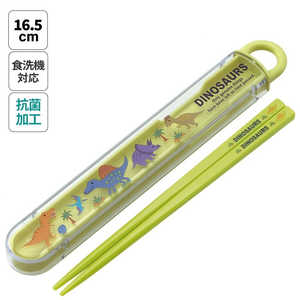 スケーター 抗菌スライド式箸・箸箱セット ディノサウルス ABS2AMAG スケーター 抗菌スライド式箸・箸箱セット ディノサウルス ABS2AMAG
