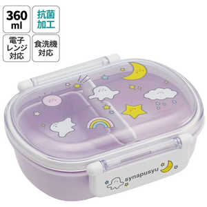 スケーター 抗菌ふわっとタイトランチボックス 弁当箱(小判型)360ml シナぷしゅ QAF2BAAG スケーター 抗菌ふわっとタイトランチボックス 弁当箱(小判型)360ml シナぷしゅ QAF2BAAG