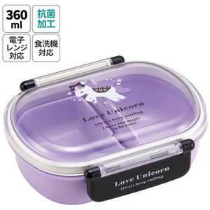 スケーター 抗菌ふわっとタイトランチBOX360ml ラブユニコーン QAF2BAAG スケーター 抗菌ふわっとタイトランチBOX360ml ラブユニコーン QAF2BAAG