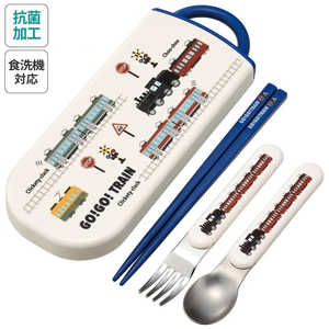 スケーター TRAIN 抗菌食洗対応トリオセット TACC2AG スケーター TRAIN 抗菌食洗対応トリオセット TACC2AG