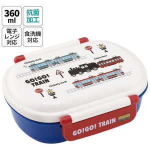 スケーター 抗菌ふわっとタイトランチBOX360ml TRAIN QAF2BAAG スケーター 抗菌ふわっとタイトランチBOX360ml TRAIN QAF2BAAG