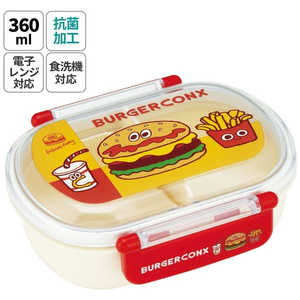 スケーター 抗菌ふわっとタイトランチBOX360ml バーガーフレンズ QAF2BAAG スケーター 抗菌ふわっとタイトランチBOX360ml バーガーフレンズ QAF2BAAG