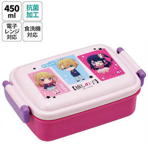 スケーター 推しの子 抗菌ふわっとタイトランチBOX450ml RBF3ANAG スケーター 推しの子 抗菌ふわっとタイトランチBOX450ml RBF3ANAG