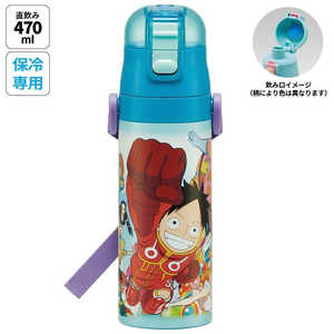 スケーター 超軽量ダイレクトステンレスボトル470ml ワンピース24 SDC4 スケーター 超軽量ダイレクトステンレスボトル470ml ワンピース24 SDC4