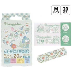 スケーター 救急バンソウコウM 20枚入り HGビックリボン スケーター 救急バンソウコウM 20枚入り HGビックリボン