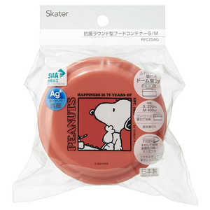 スケーター PEANUTS75 抗菌丸型コンテナS・Mセット RFC2SAG スケーター PEANUTS75 抗菌丸型コンテナS・Mセット RFC2SAG