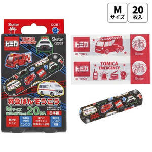 スケーター 救急バンソウコウM 20枚入り トミカ24 スケーター 救急バンソウコウM 20枚入り トミカ24