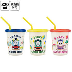 スケーター ストロー付プラスチックタンブラー320ml 3個セット トーマス SIH3ST スケーター ストロー付プラスチックタンブラー320ml 3個セット トーマス SIH3ST