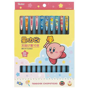 スケーター 天削げ箸10本セット 星のカービィ ANNTS4BOX スケーター 天削げ箸10本セット 星のカービィ ANNTS4BOX