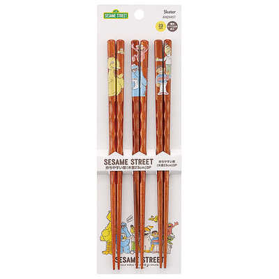 スケーター 持ちやすいお箸23cm 3膳セット セサミ/レトロ