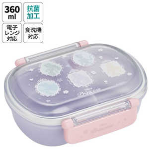 スケーター 抗菌ふわっとタイト弁当箱360ml プリンセスシルエット QAF2BAAG スケーター 抗菌ふわっとタイト弁当箱360ml プリンセスシルエット QAF2BAAG