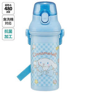 スケーター 抗菌直飲プラボトル シナモロール PSB5SANAG