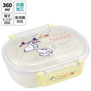 スケーター SNOOPY/スケートボード 抗菌ふわっとタイト弁当箱360ml QAF2BAAG スケーター SNOOPY/スケートボード 抗菌ふわっとタイト弁当箱360ml QAF2BAAG