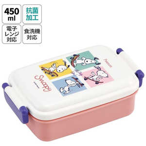 スケーター 抗菌ふわっとタイト弁当箱450ml SNOOPY/スケートボード RBF3ANAG スケーター 抗菌ふわっとタイト弁当箱450ml SNOOPY/スケートボード RBF3ANAG