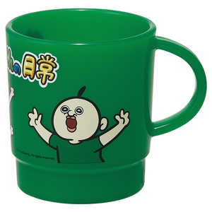 スケーター スタッキングコップ パンパンくん グリーン KP1 スケーター スタッキングコップ パンパンくん グリーン KP1