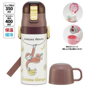 XP[^[ 2WAYXeX{g m400ml/350mln ̃W[W25 SKCP3