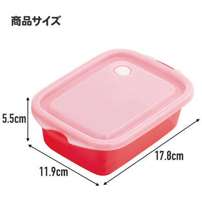 スケーター 抗菌シールボックスM 2P ゴジラ(1995) FCN2WAG の通販